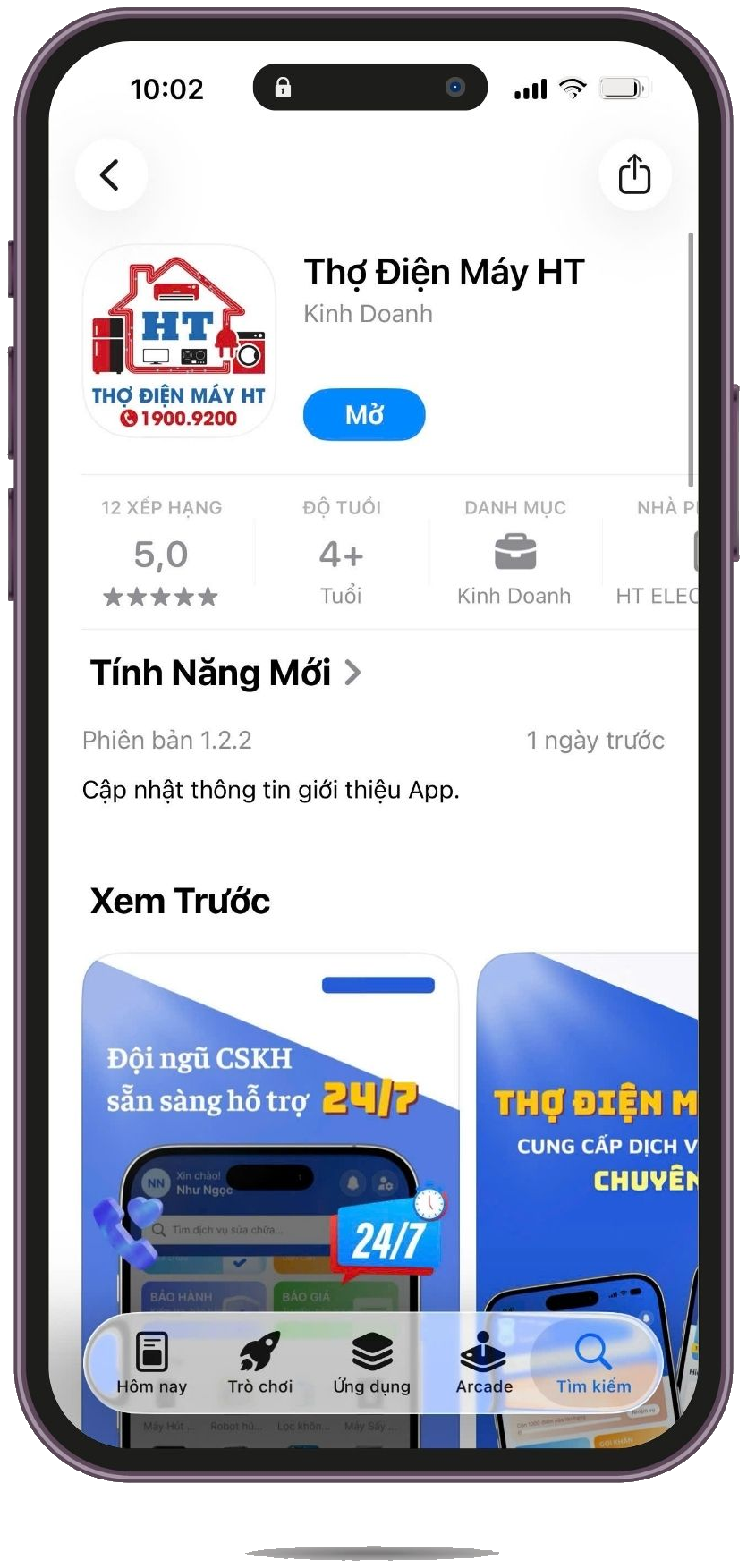 Giao diện ứng dụng Điện Tử HT