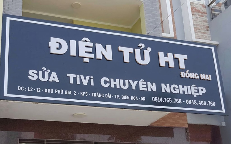 Hệ thống chi nhánh Điện Tử HT tại Đồng Nai