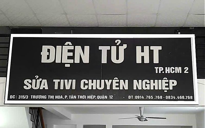 3 Quận 12