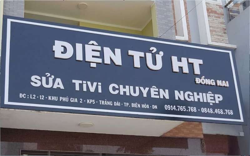 tram-dong-nai